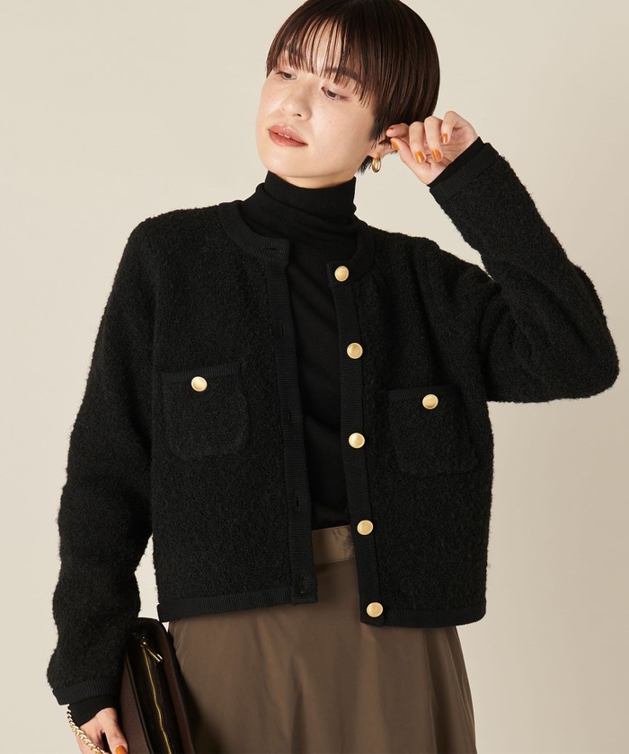 セール 15%OFF】＜飯豊まりえさん着用＞《手洗い可能》フワフワ