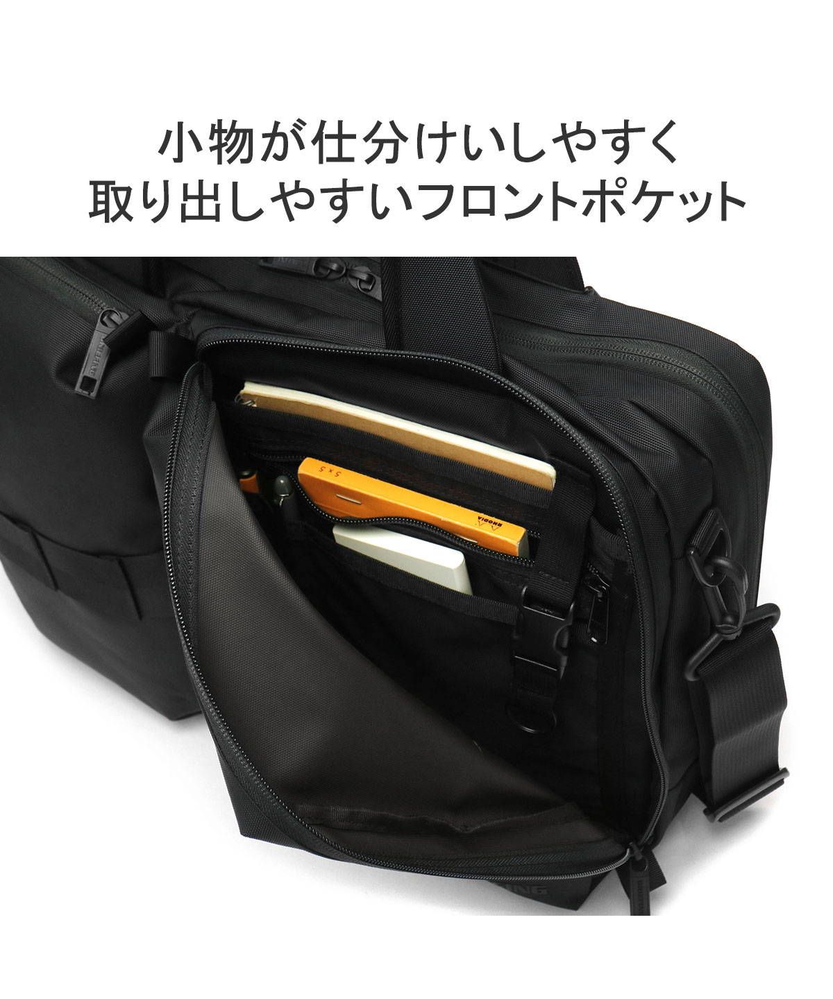 【ブリーフィング×ユナイテッドアローズ】ボストンバッグ 大容量 2WY ブリーフィング×ユナイテッドアローズ】ボストンバッグ 大容量 2WY