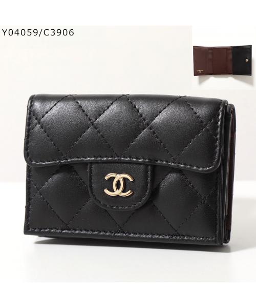 CHANEL 三つ折り財布 MATELASSE マトラッセ AP0230(505820880