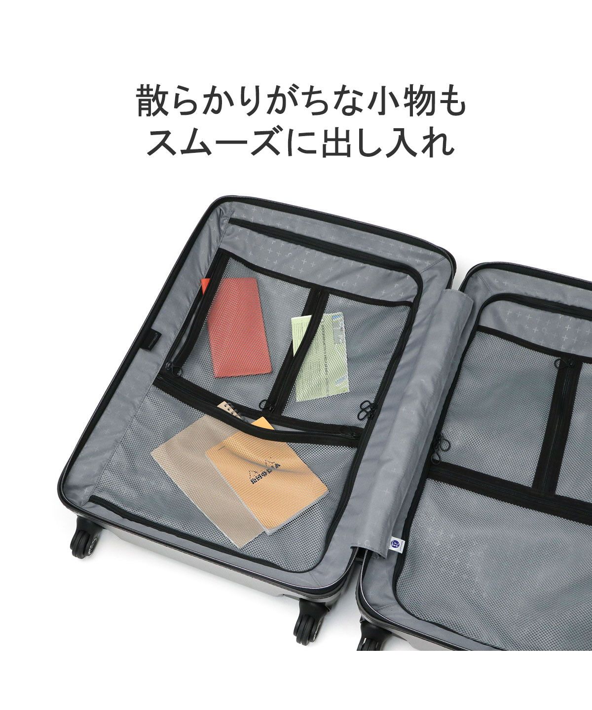 【展示品】　プロテカ　スーツケース　キャリーケース　93L 楽天市場】【土日限定 最大39倍】 ノベルティ付 【正規品10年