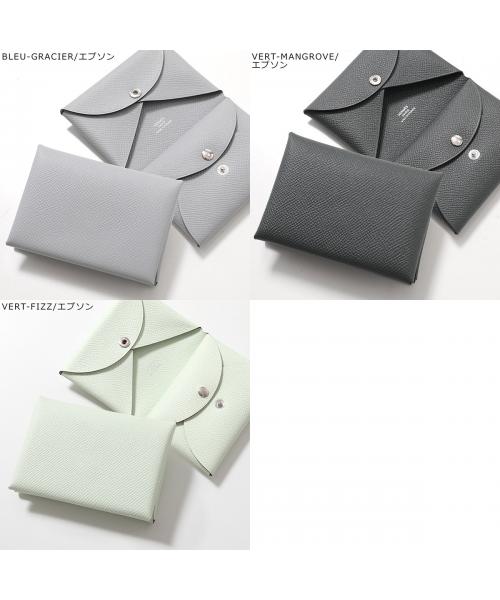 エルメス(HERMES)エルメス カルヴィデュオ マッシュルーム カードケース カードケース アクセサリー メンズ  レディース｜2104102281867｜【公式】新品中古どちらもブランドの通販ならブランドオフ・オンラインストア| BRAND OFF Online  Store