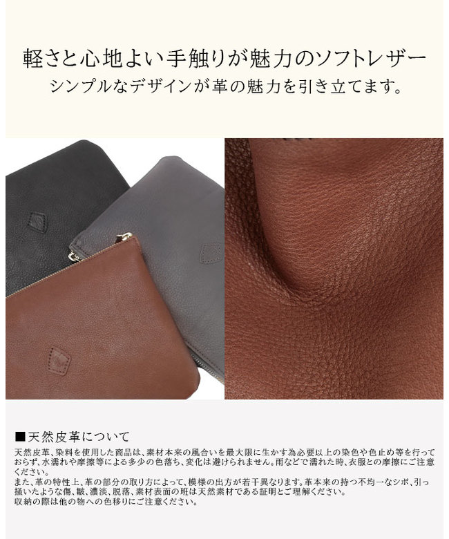 クレドラン CLEDRAN クレドラン ショルダーバッグ ポシェット