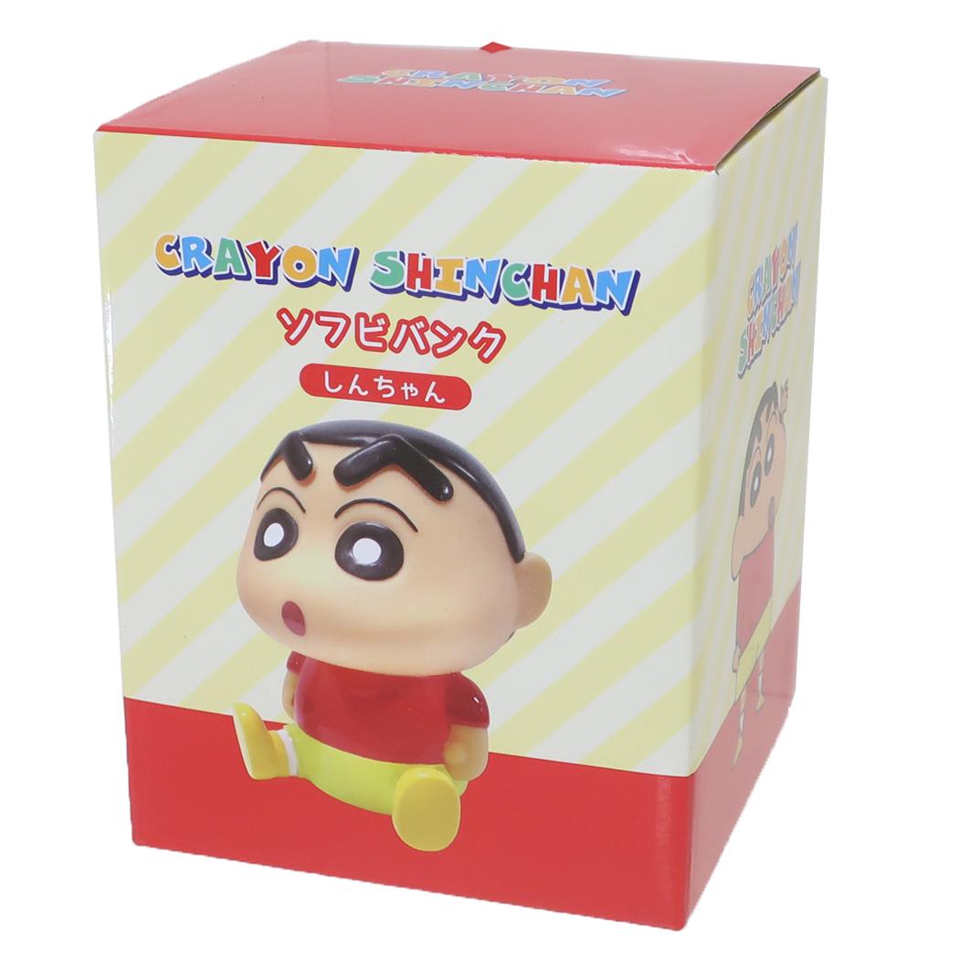 シネマコレクション cinemacollection クレヨンしんちゃん 貯金