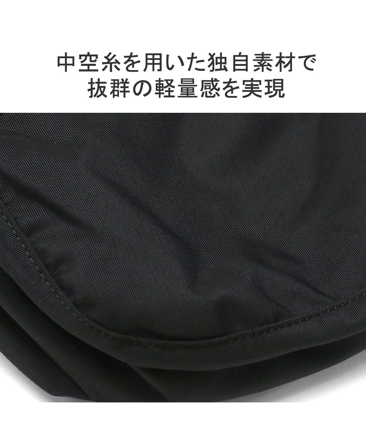 ブリーフィング BRIEFING 【日本正規品】 ブリーフィング トート