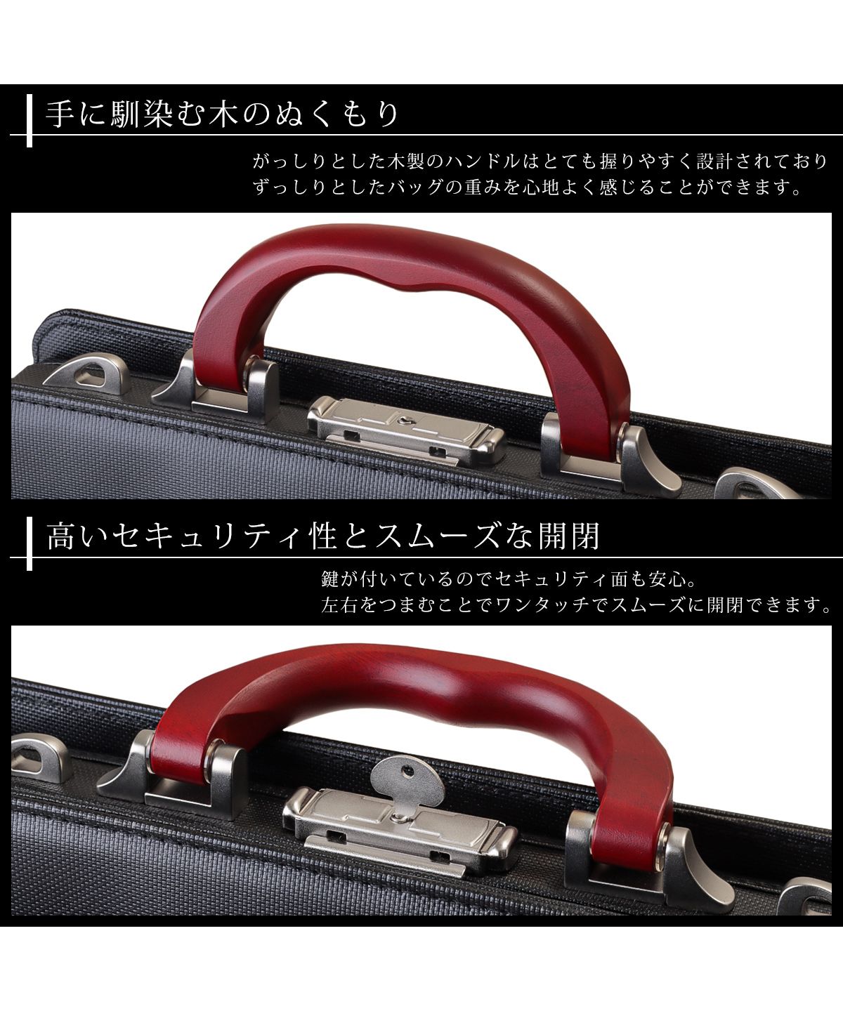 イシズエ 礎 ダレスバッグ メンズ 2way ショルダー ハンド イシズエ 礎 ダレスバッグ メンズ 2way ショルダー ハンド