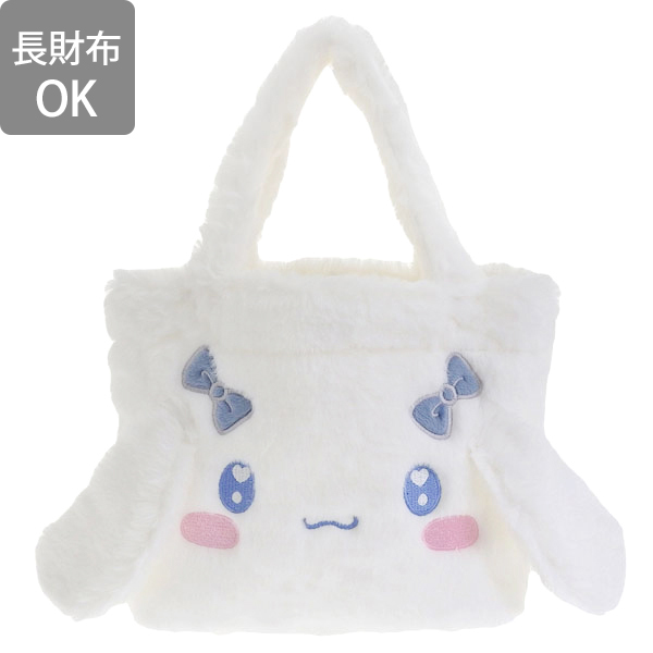 セール】サンリオ Sanrio バッグ(505825720) | サンリオ