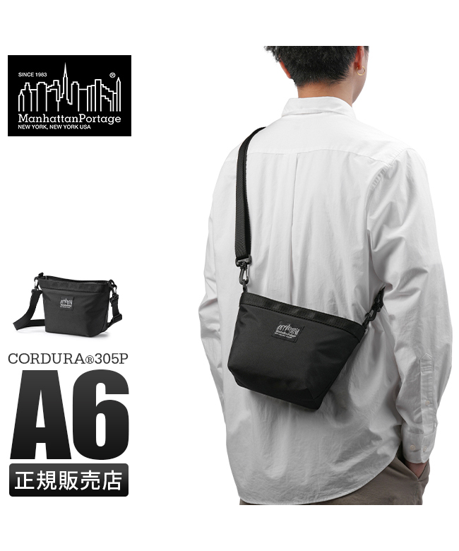 クーポン】マンハッタンポーテージ ブラックレーベル ショルダーバッグ Manhattan Portage Black Label  MP2400－305PBL(505826299) | マンハッタンポーテージ ブラックレーベル(Manhattan Portage BLACK  LABEL) - d fashion