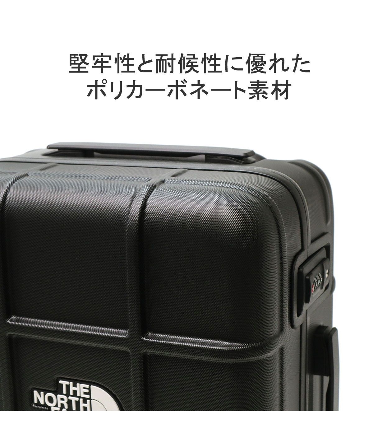 THE NORTH FACE 特典付 日本正規品 ザ・ノース・フェイス スーツ