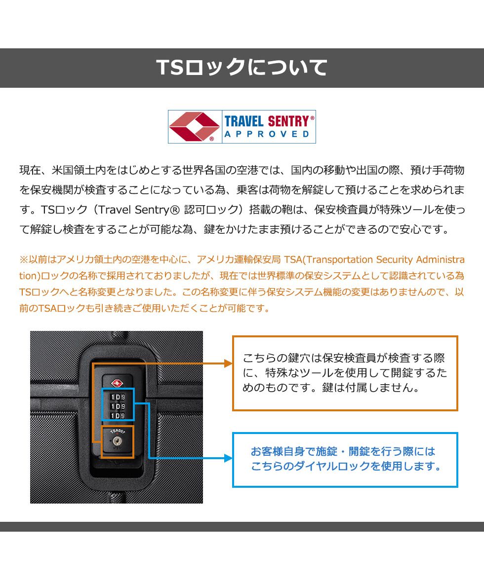 ザ・ノース・フェイス THE NORTH FACE 日本正規品 ザ・ノース ザ・ノース・フェイス THE NORTH FACE 日本正規品 ザ・ノース
