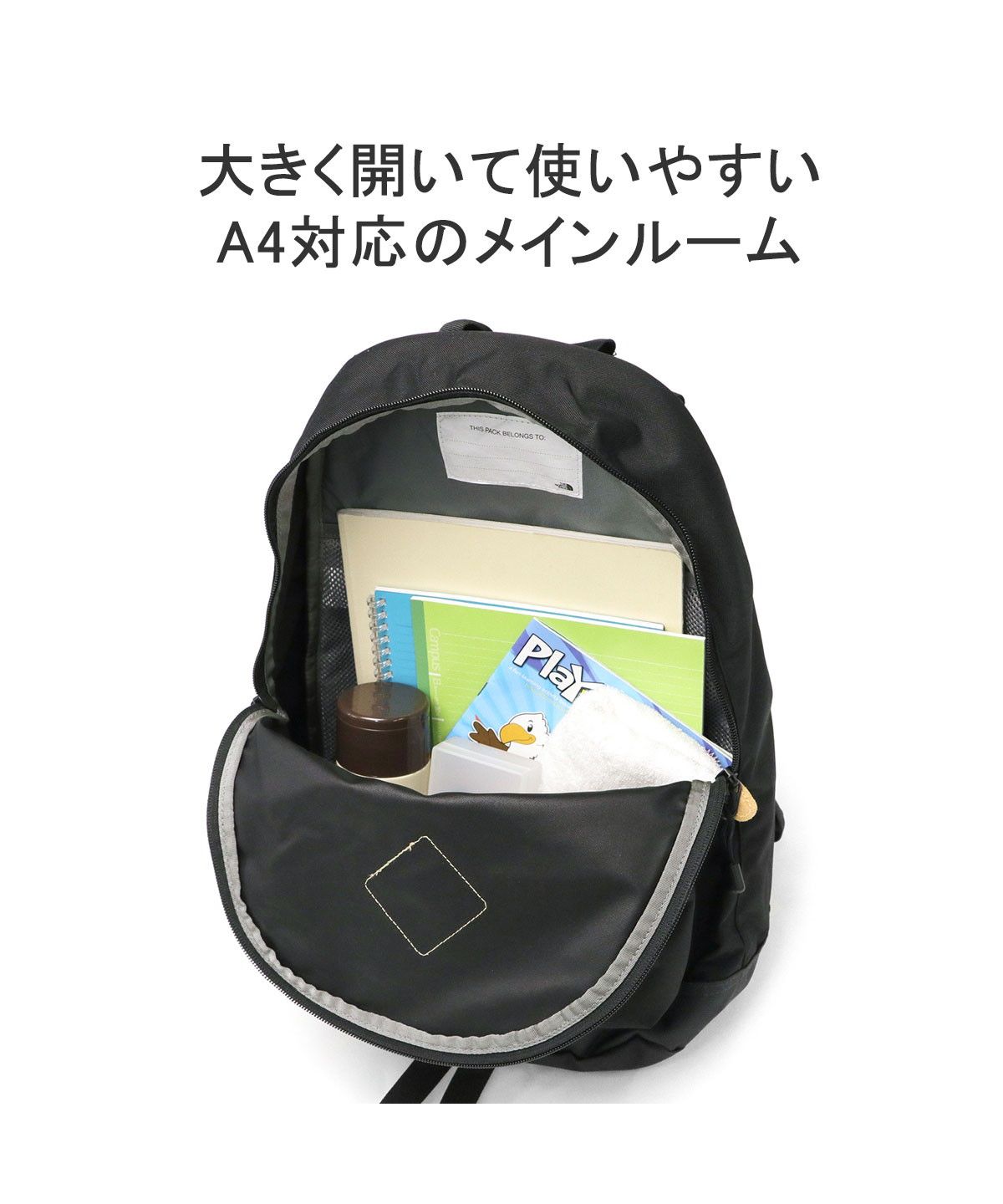 クーポン】ザ・ノース・フェイス THE NORTH FACE 【日本正規品】 ザ・ノース・フェイス リュック キッズ THE NORTH FACE 小学生 A4 バークレ(505827097) | ザノースフェイス(THE NORTH FACE) - d fashion クーポン】ザ・ノース・フェイス THE NORTH FACE 【日本正規品】 ザ・ノース・フェイス リュック キッズ THE NORTH FACE 小学生 A4 バークレ(505827097) | ザノースフェイス(THE NORTH FACE) - d fashion