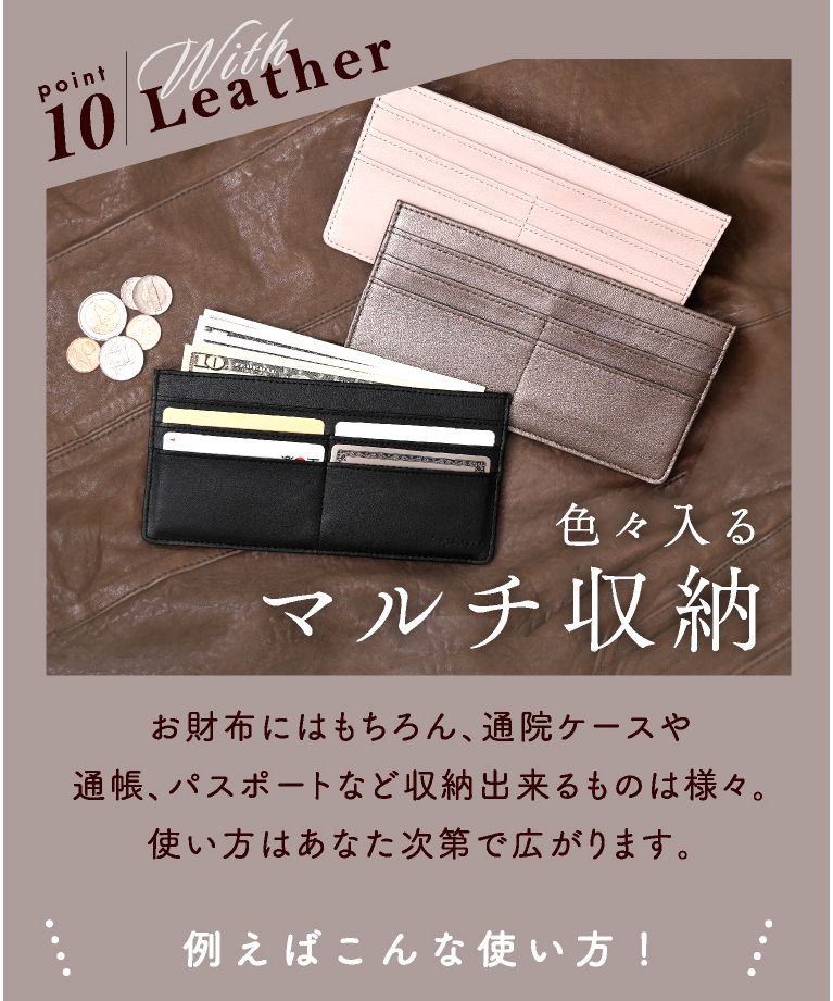 セール20%OFF】財布 本革 薄型 レディース カードケース 小銭入れ 