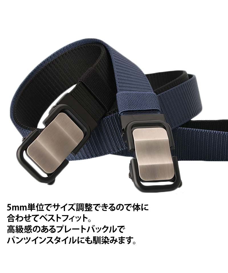 ドゥルーゴルフベルトサイズ調整用パンチング付き パンチング 無段階調節ベルト(ベルト)|Adidas(アディダス) ZB274