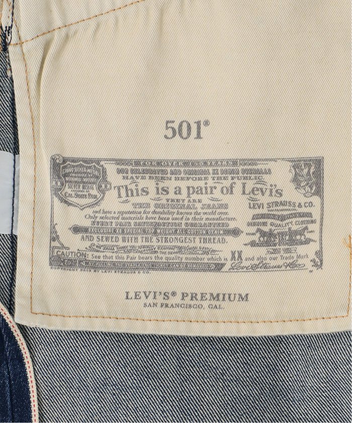 Levi's/リーバイス】30th 別注 BIG E 501(R) DARK INDIGO L28