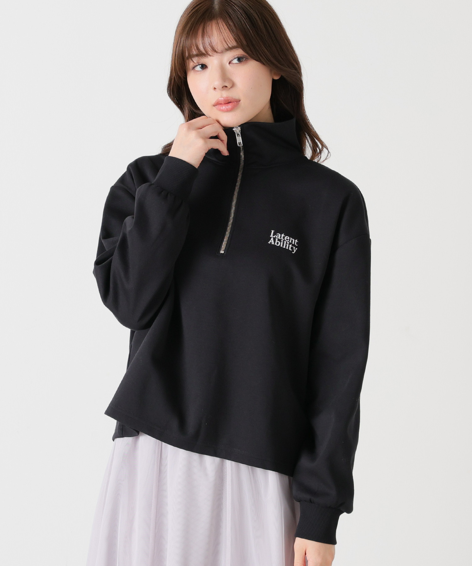 【ふみ 】マスターバニー ハーフジップ トップスとスカートのセット GRL双子コーデを紹介するよ💓 ハーフジップトップス×プリーツ