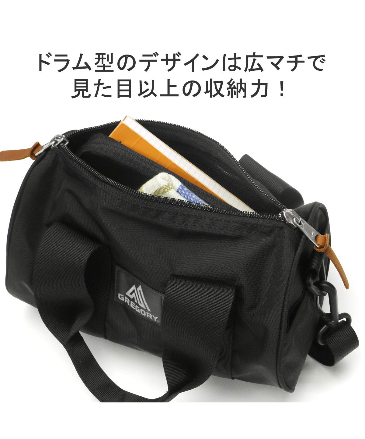 グレゴリー GREGORY 【日本正規品】 グレゴリー ショルダー グレゴリー GREGORY 【日本正規品】 グレゴリー ショルダー