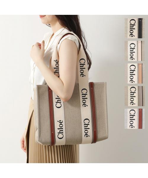 セール 23%OFF】Chloe トートバッグ WOODY MEDIUM ウッディ ミディアム セール 23%OFF】Chloe トートバッグ WOODY MEDIUM ウッディ ミディアム
