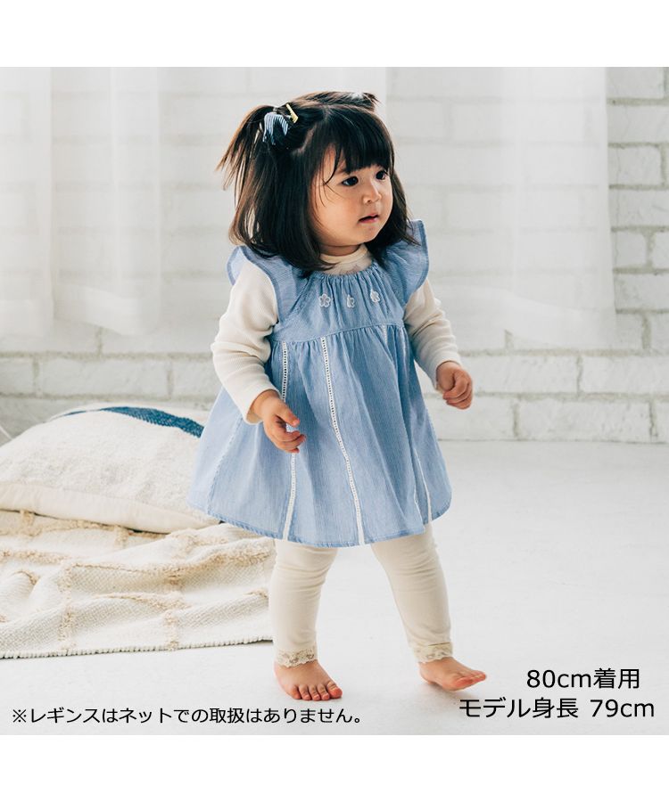 キッズズー ロンT 80cm 女の子 - トップス