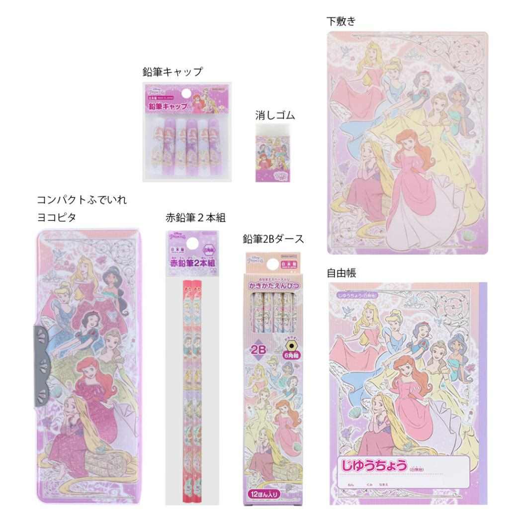 アリエル シンデレラ 2点セット Amazon.co.jp: Disney Store 公式プリンセスアリエルミニ人形