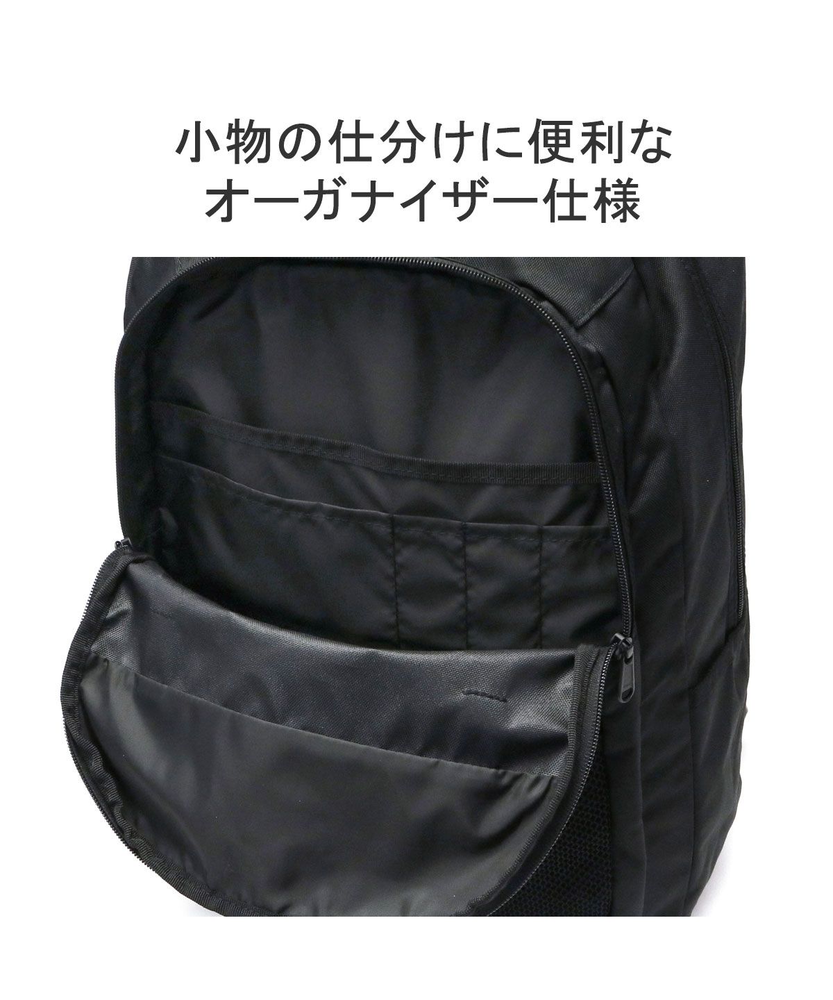 new balance バックパック LAB45697 七夕特価 楽天市場】【Seventeen 記載商品】new balance ニューバランス