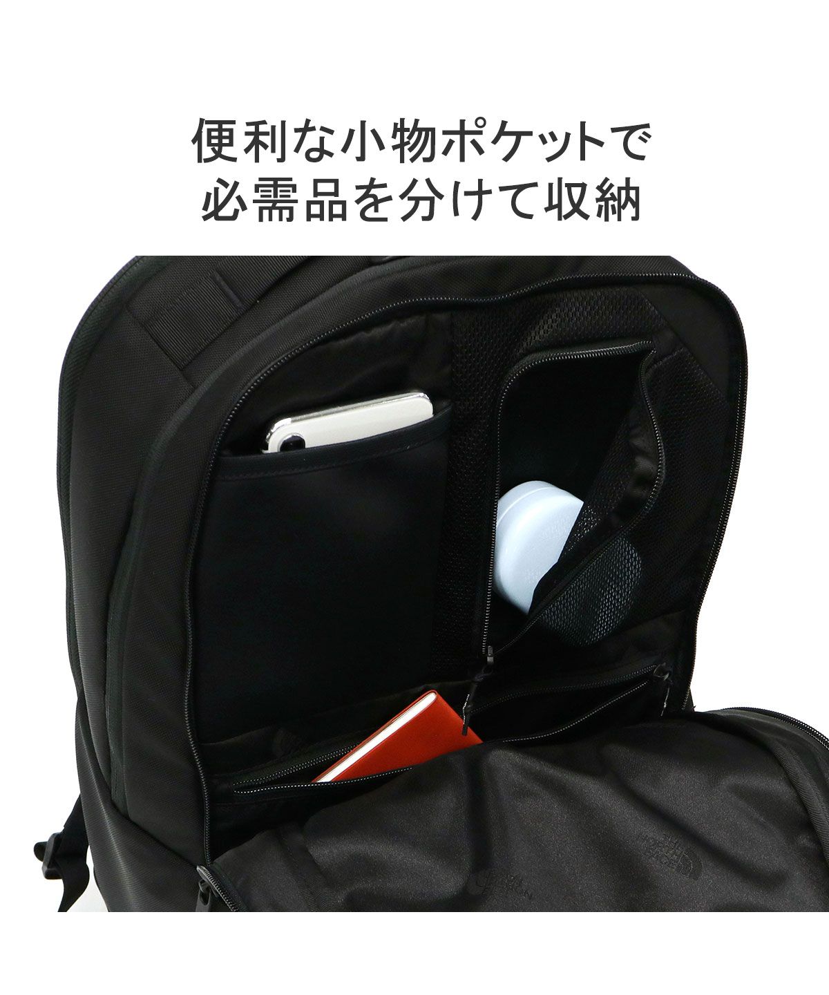 ザ・ノース・フェイス THE NORTH FACE 【日本正規品】 ザ