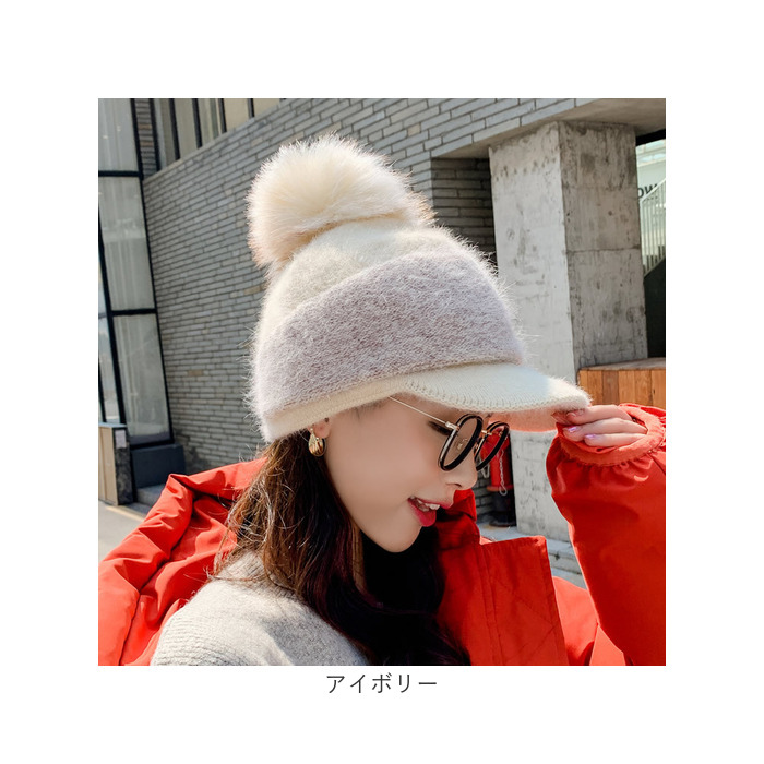 無縫製ニット帽 コンパクト （カラフル） | (有)佐藤ニット