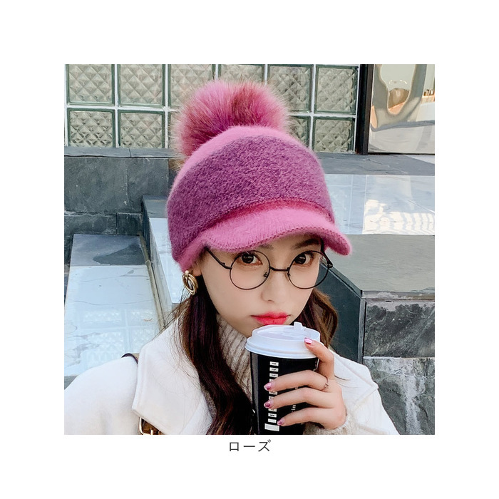 Amazon | [yokoami] ニット帽 アクリル ワッチ ビーニー 日本製