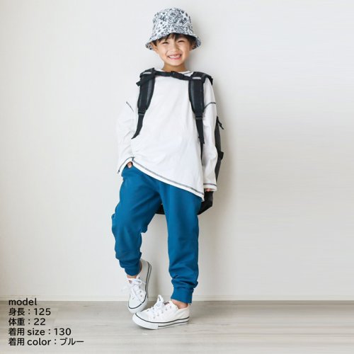 セール】Njeans エヌジーンズ 81007 撥水 防汚 ジョガーパンツ(505831810) バックヤードファミリー(BACKYARD  FAMILY) d fashion