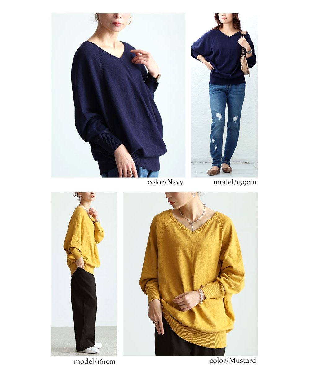 送料無料 いくらから 厚かっ UNIQLO ネイビー Lサイズ Vネックニット トップス