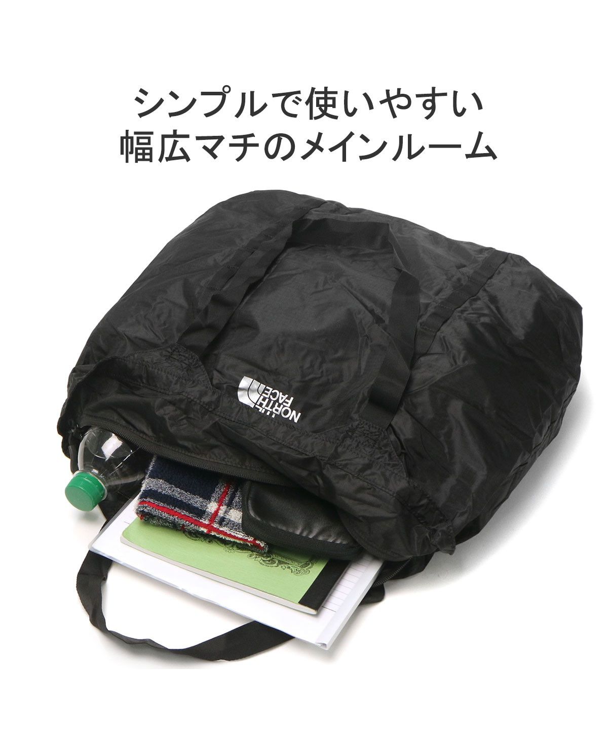 新品タグ付　ノースフェイス　シンプルキャリートートバッグ　ブラック THE NORTH FACE 新品タグ付 ノースフェイス シンプルキャリー