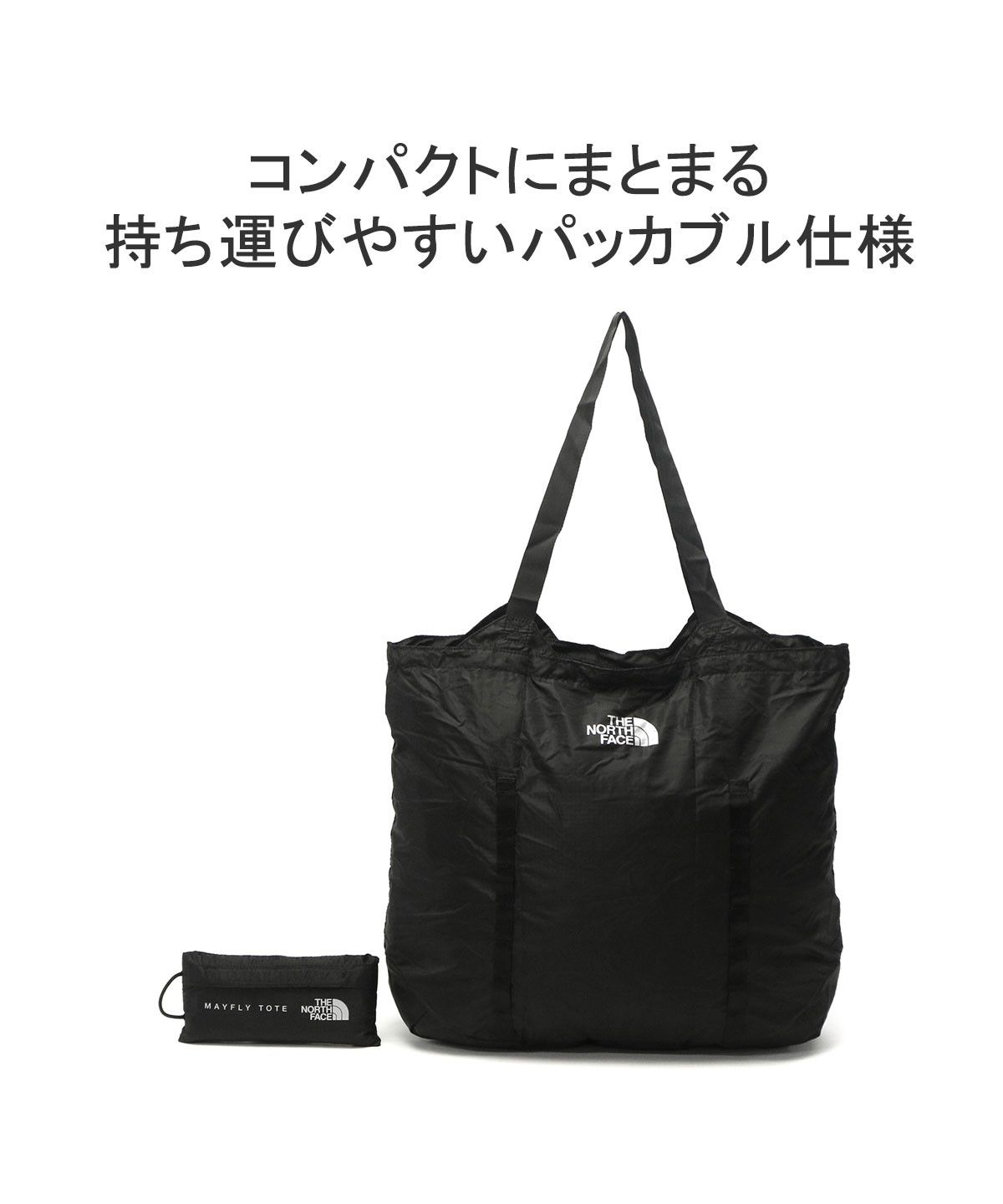 Amazon.co.jp: The North Face Borealis Tote Bag, Backpack