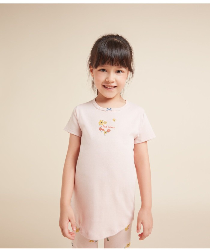 セール 30%OFF】半袖長ズボンパジャマ(505833845) | プチバトー