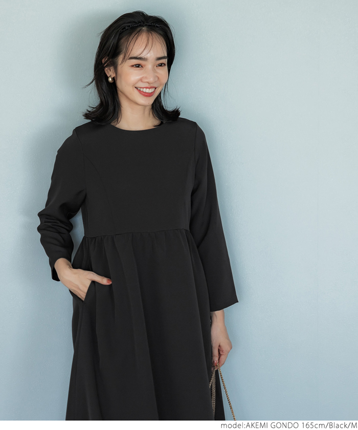 セール 50%OFF】セレモニーギャザーワンピース（フレア/長袖