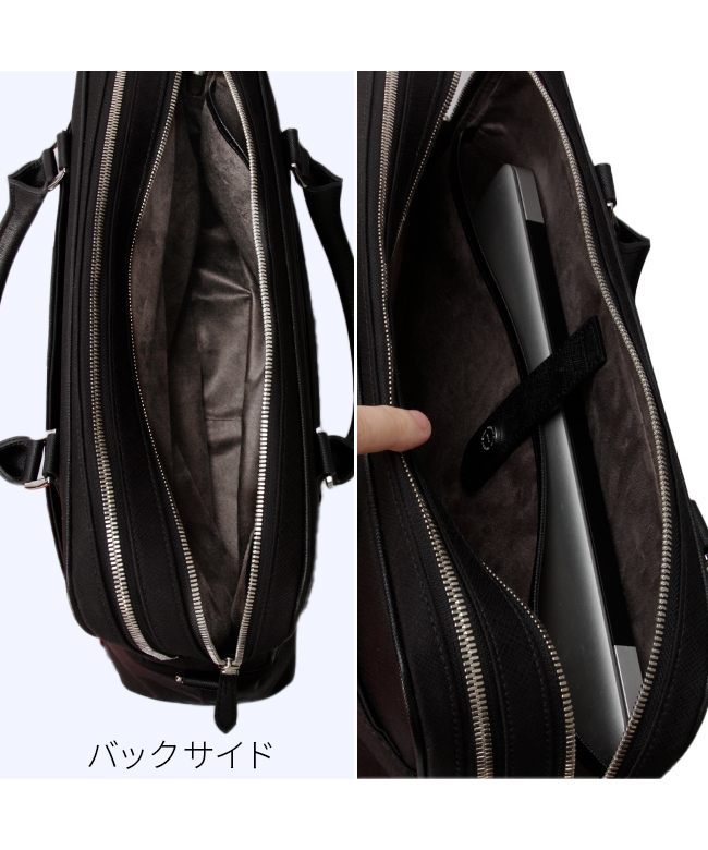 ペッレ モルビダ PELLE MORBIDA ペッレモルビダ キャピターノ