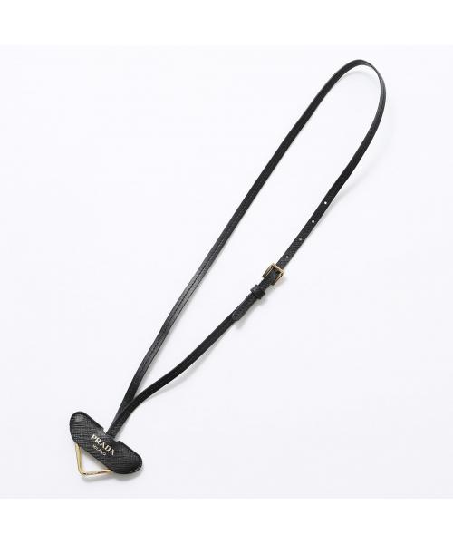 PRADA キーリング 1PP184 053 バッグチャーム(505837132