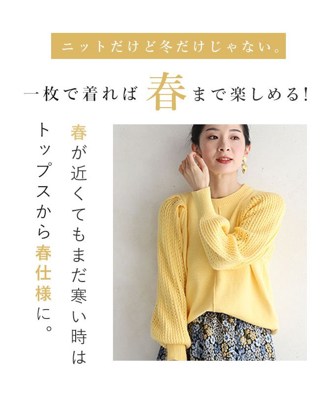 ユニフォーム1.COM 作業服JP 男女ペア コーコス 2025 春夏 長袖