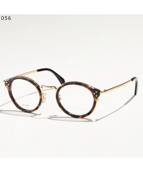 メロン■完売■CELINE/セリーヌ メガネ/サングラス CL50001U セール 41%OFF】セリーヌ CELINE CELINE メガネ CL50001U