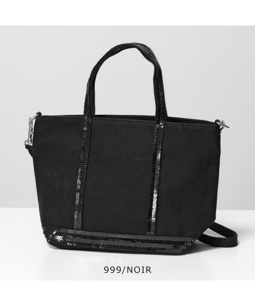 セール35%OFF】vanessabruno ショルダーバッグ CABAS XS 0PVE01 V40410(505839155) |  ヴァネッサブリューノ(vanessabruno) - d fashion