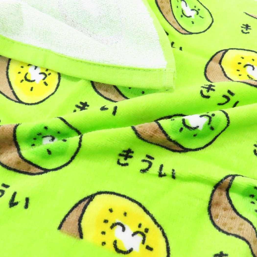 シネマコレクション cinemacollection おえかきさん フェイス