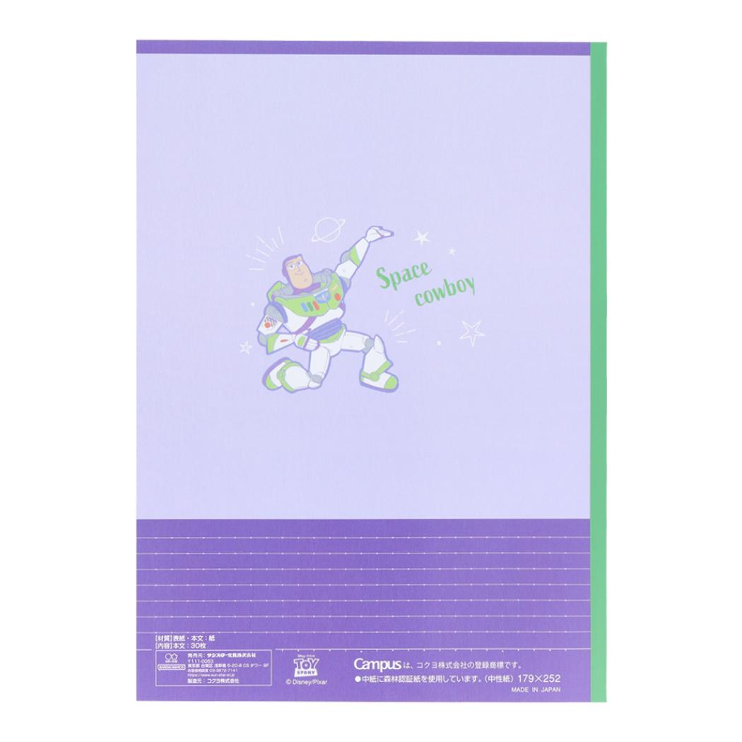シネマコレクション cinemacollection トイストーリー 横罫
