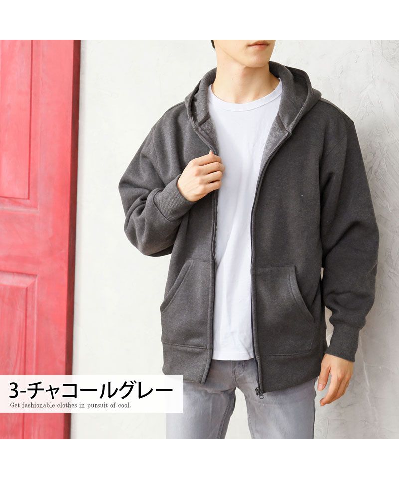 セール】トップイズム TopIsm ジップアップパーカー メンズ