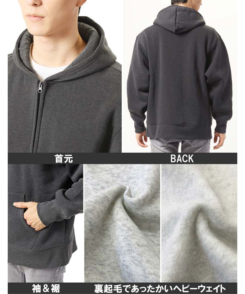 パーカー レディース おしゃれ 冬 大きめ 暖かい 裏起毛 ジップ