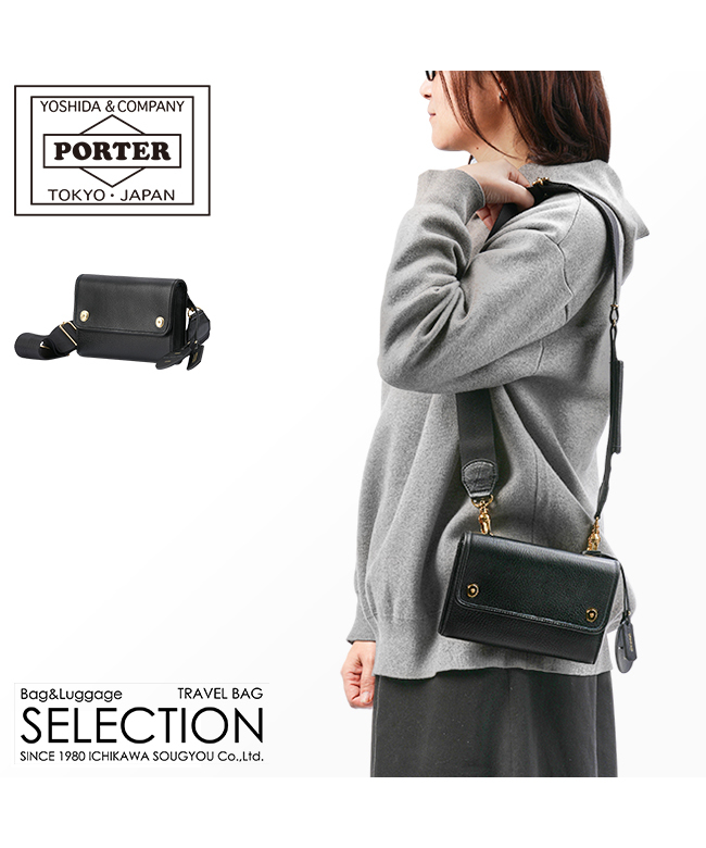 ポーター ミニアチュール 2WAYウォレット 256－11363 PORTER