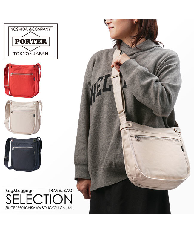 SMOKY(スモーキー) SHOULDER BAG | 吉田カバンホームページ