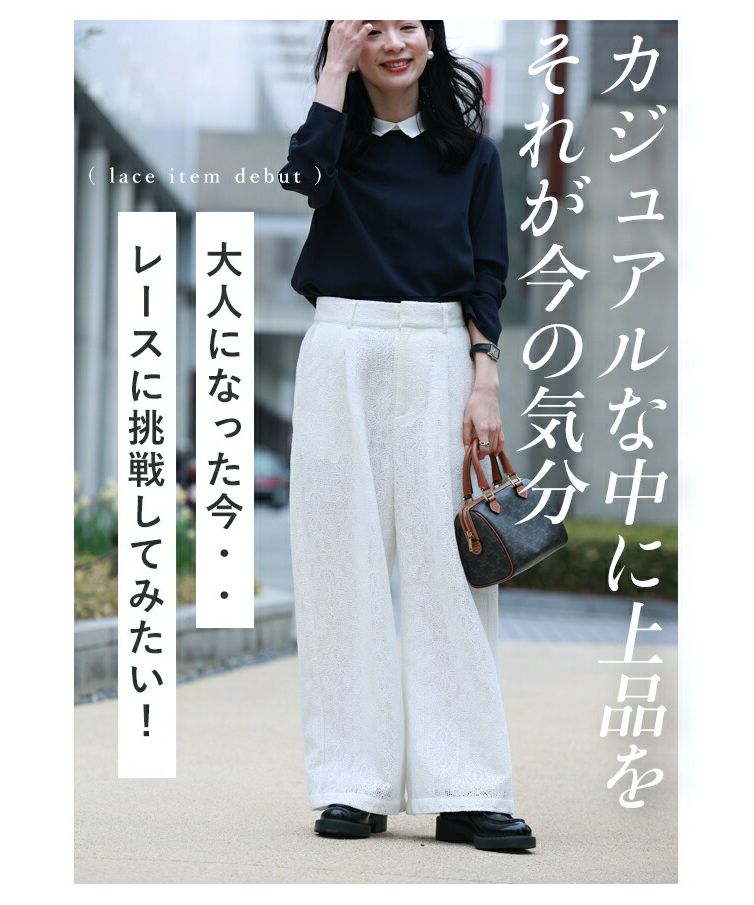 （新品タグ付き）CAWAII レースパンツ カワイイ CAWAII 下腹ぽっこりさん レスキュー 刺繍 レース