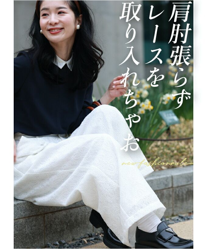 セール 80%OFF】カワイイ CAWAII カジュアル派のわたしが穿き