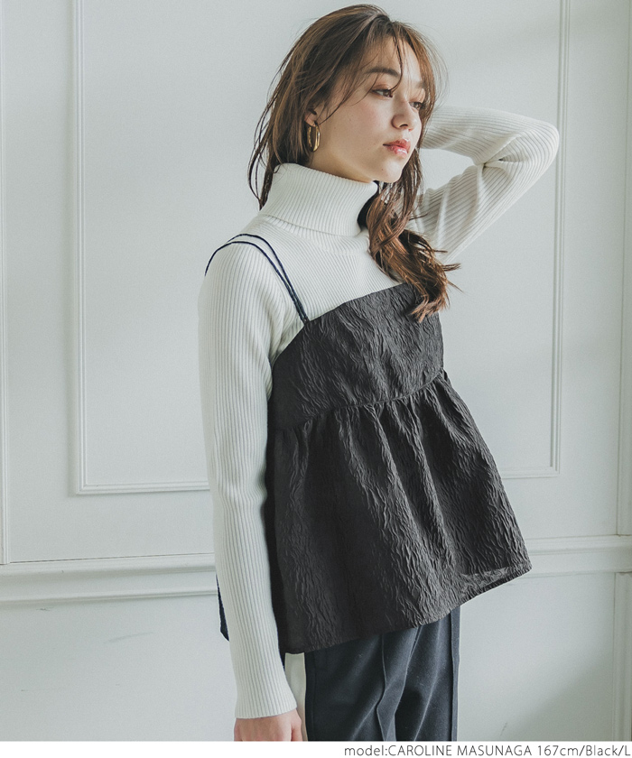 FETICO】NYLON BUSTIER TOP – ONENESS ONLINE STORE