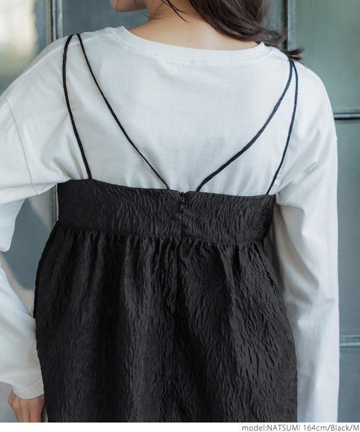feticoシースルービスチェ 25SS】FETICO フェティコ / ROSE JACQUARD BUSTIER / ビスチェ