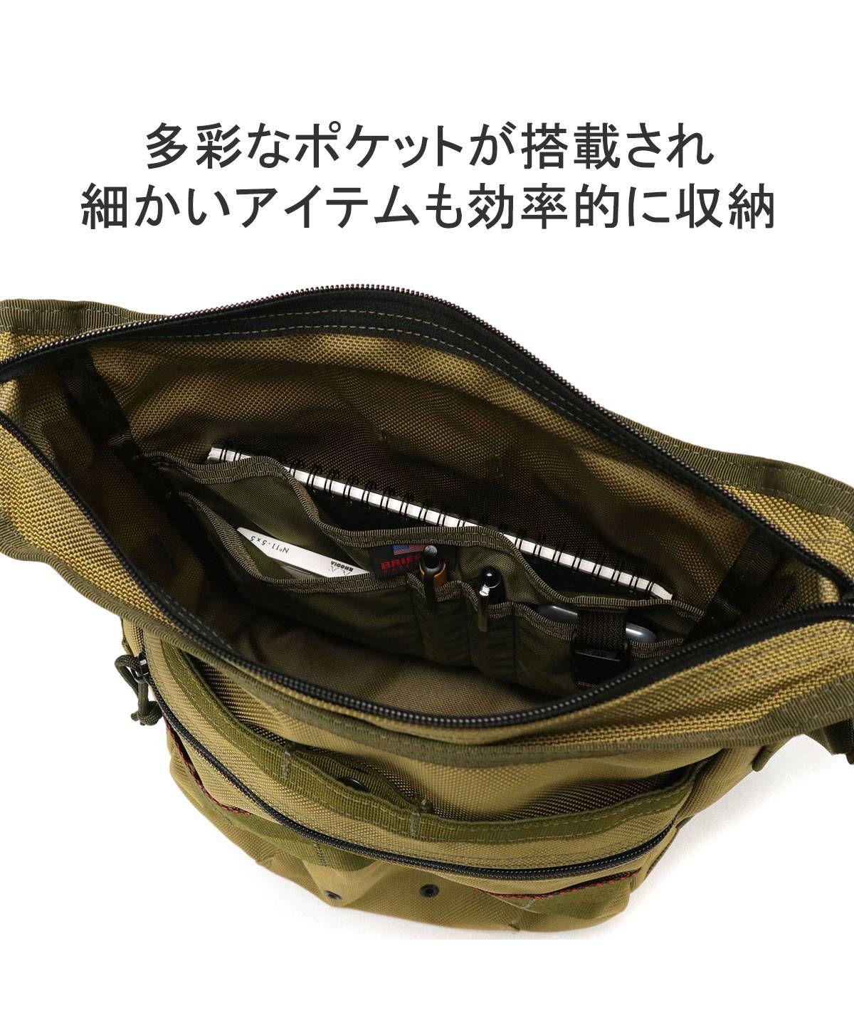 BRIEFING ブリーフィング　ショルダーバッグ【美品】 BRIEFING 最大32% 7/13限定 ブリーフィング バッグ ショルダー
