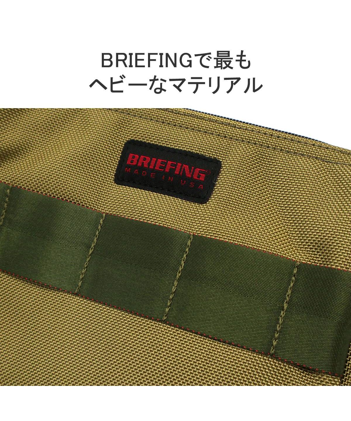 BRIEFING ネイビー ナイロン ポーチ BRIEFING ネイビー ナイロンポーチ - メルカリ