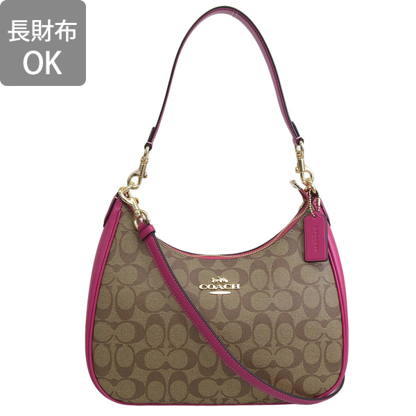 ハンプトンズ ホーボー バッグ （ショルダーバッグ）｜COACH